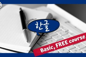 Korean for Beginners - How to Read, Write, Speak - Free Udemy Courses